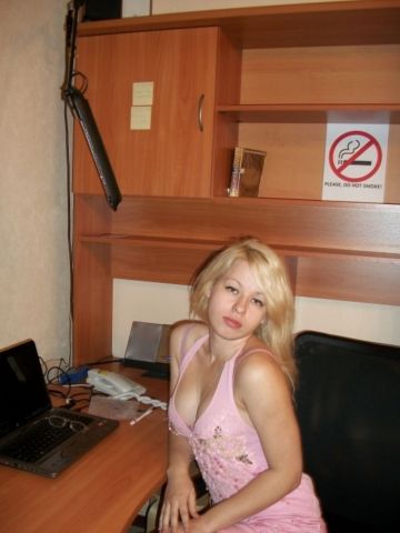 Елизавета